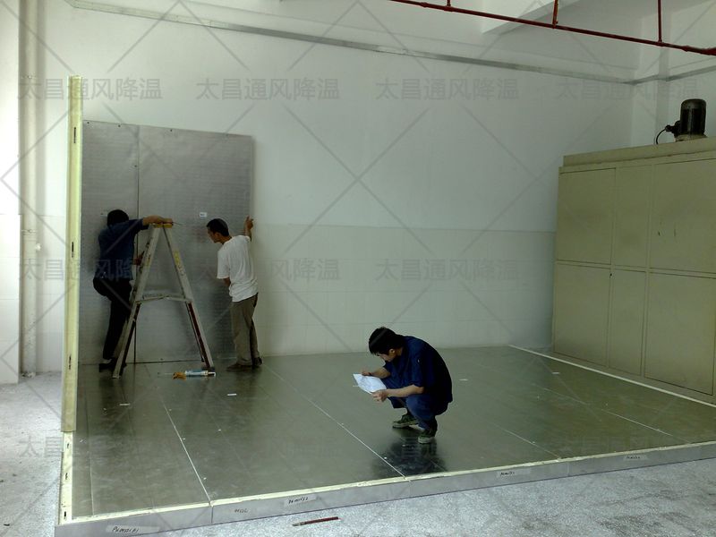 冷庫(kù)安裝.jpg