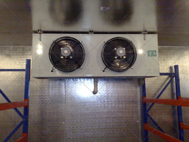 冷庫(kù)冷風(fēng)機(jī)組.jpg