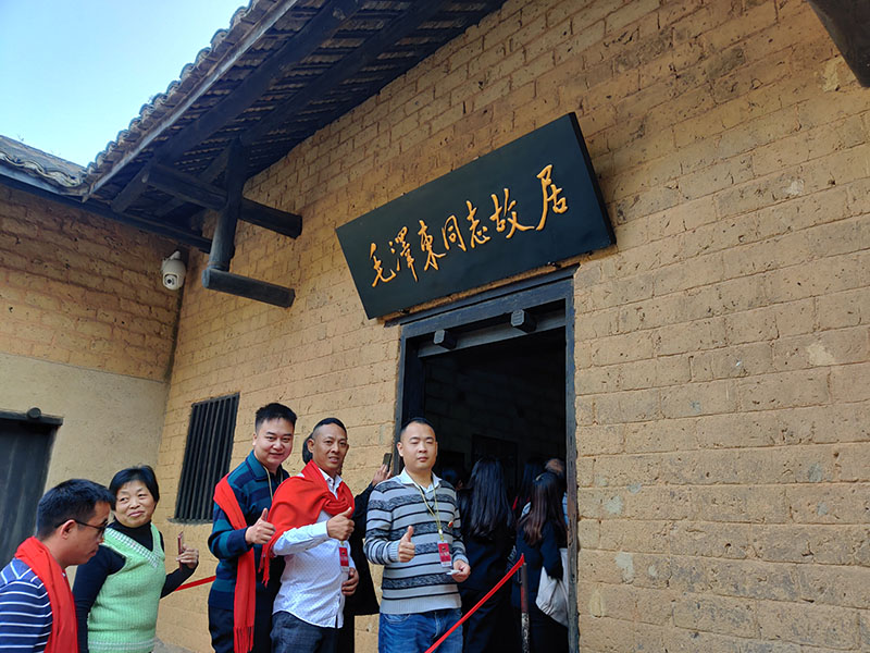 潤東方環(huán)?？照{(diào)團隊出游.jpg
